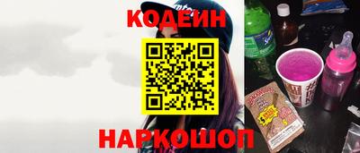 сатива Волжский