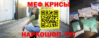 сатива Волжский