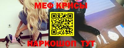 сатива Волжский