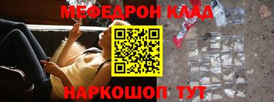 сатива Волжский