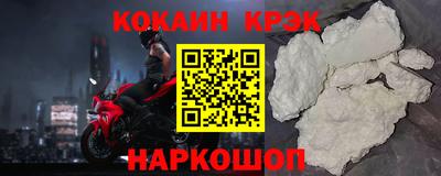 сатива Волжский