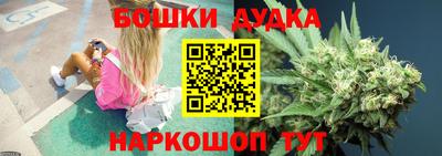 сатива Волжский
