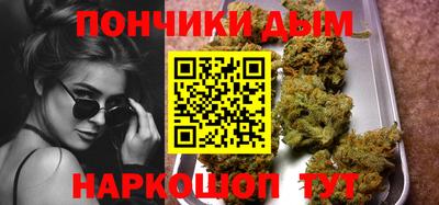 сатива Волжский