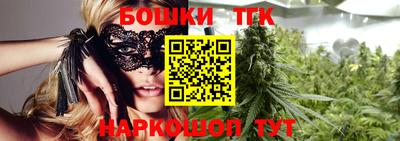 сатива Волжский