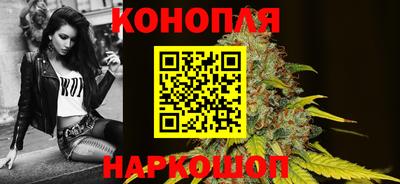 сатива Волжский