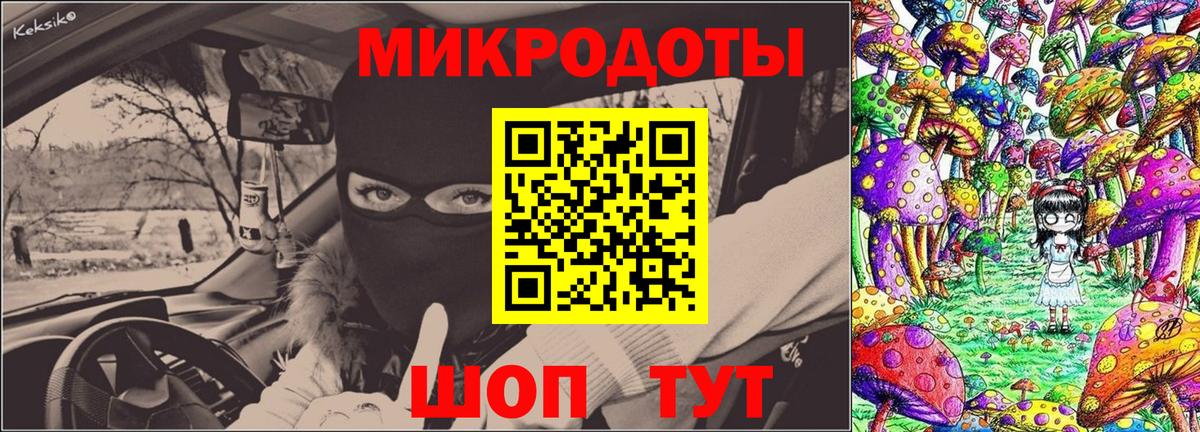 Галлюциногенные грибы Psilocybine cubensis  Вход с VPN  Бор  хочу   Галлюциногенные грибы Magic Shrooms 
